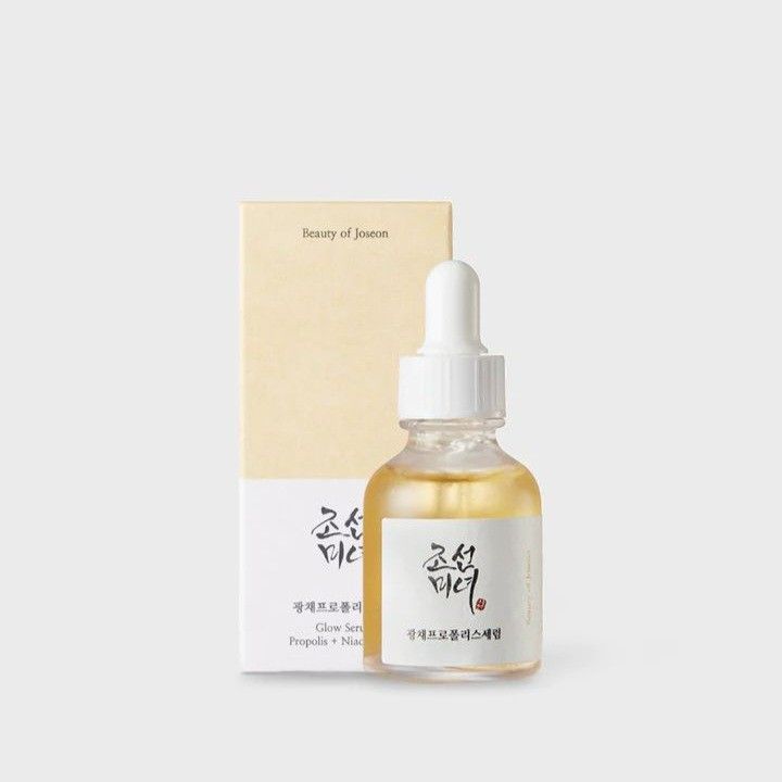 Beauty of Joseon - Glow Deep Serum : Rice + Arbutin