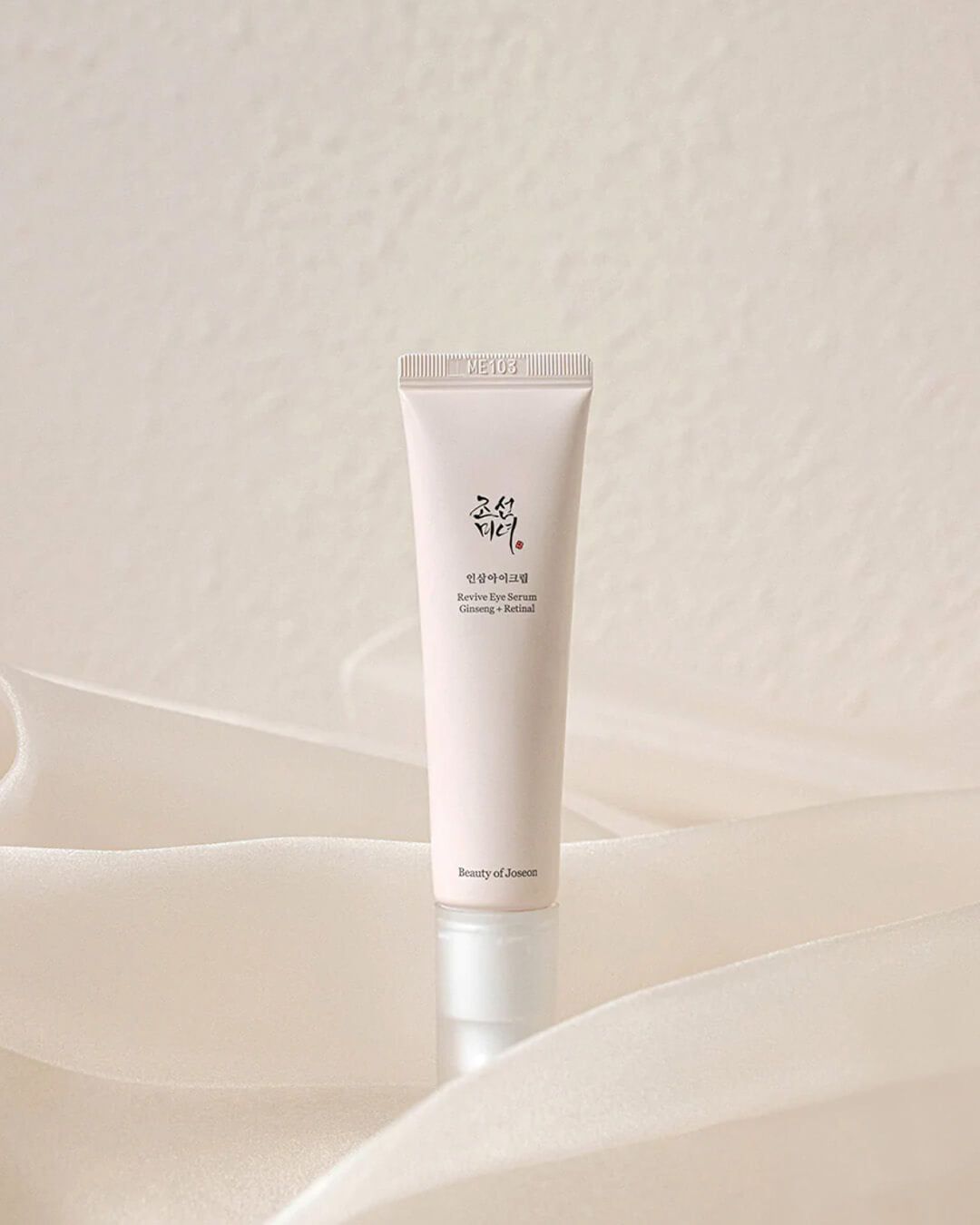 Revive Eye Serum: Ginseng + Retinal - Revitalise le contour des yeux