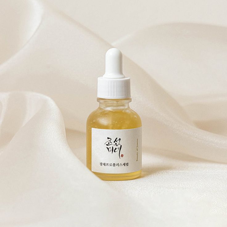 Beauty of Joseon - Glow Deep Serum : Rice + Arbutin